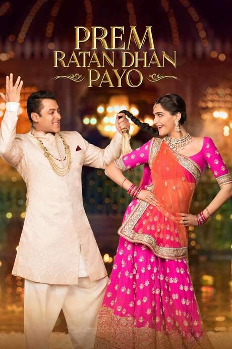 Prem Ratan Dhan Payo